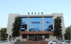 羅定職業(yè)技術學院 - 我的大學