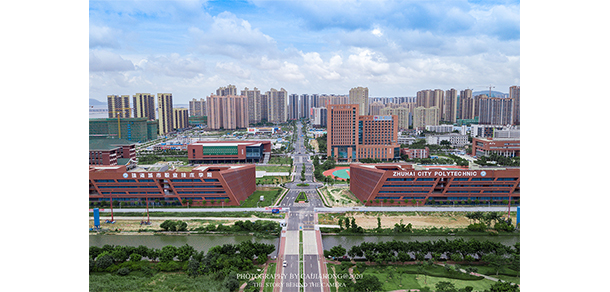 珠海城市職業(yè)技術(shù)學院 - 最美院校