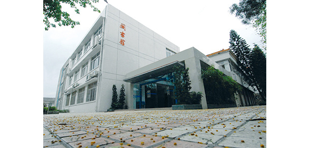廣州鐵路職業(yè)技術學院 - 最美大學
