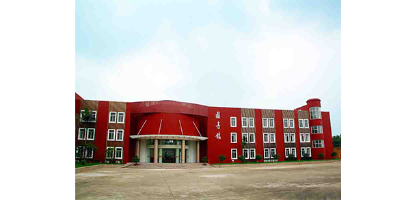 廣東舞蹈戲劇職業(yè)學院 - 最美院校