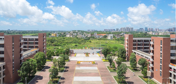 廣東茂名健康職業(yè)學院 - 最美院校