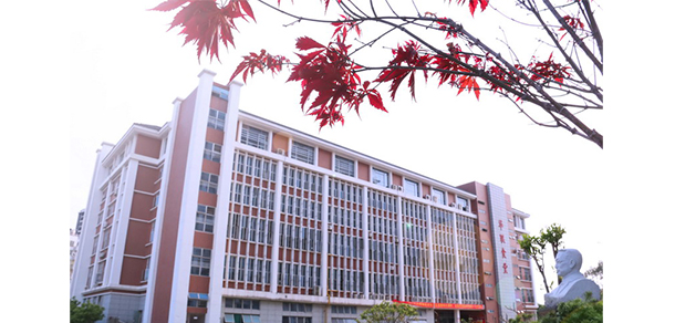 私立華聯(lián)學(xué)院
