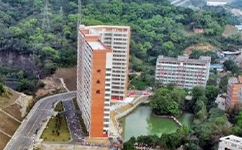 廣東江門中醫(yī)藥職業(yè)學院 - 我的大學