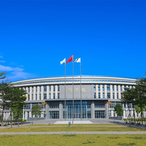 歷史沿革