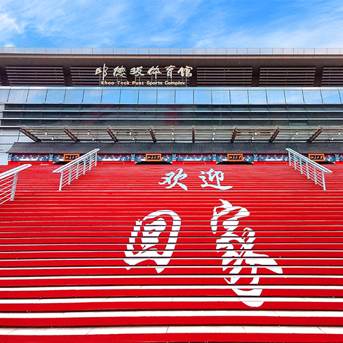 北京大學(xué)-大學(xué)文化