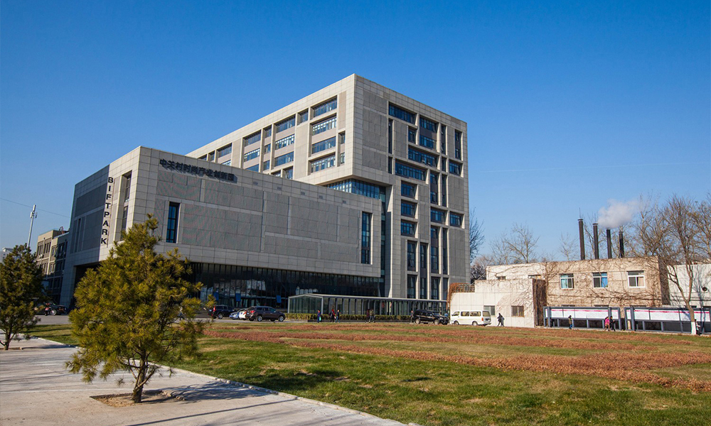 中國最美大學(xué)