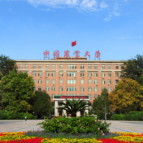 中國(guó)農(nóng)業(yè)大學(xué)-最美校園