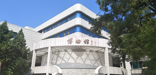 我的大學-大學志