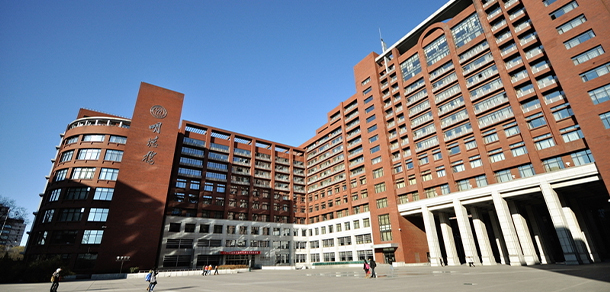 我的大學-大學志