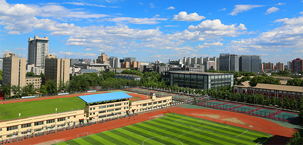 北京師范大學(xué) - 最美大學(xué)