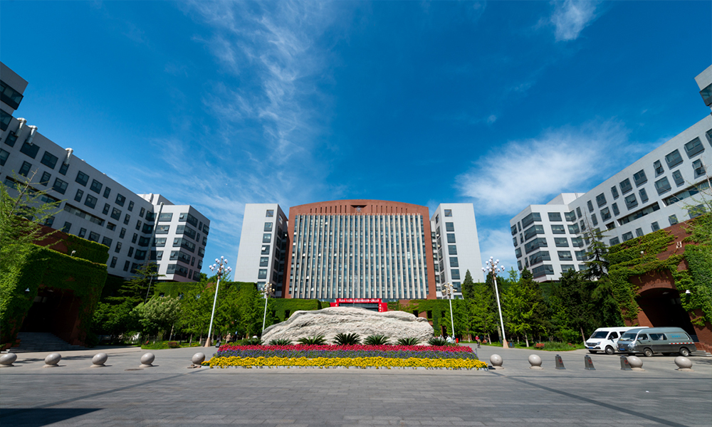 中國(guó)最美大學(xué)