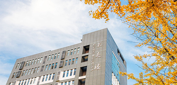 北京外國(guó)語(yǔ)大學(xué) - 最美大學(xué)