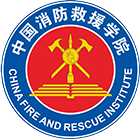 中國消防救援學(xué)院-校徽
