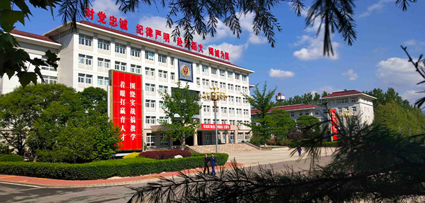 中國消防救援學(xué)院 - 最美院校
