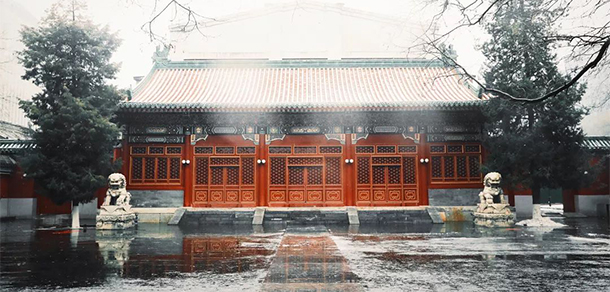 中央音樂學院 - 最美大學