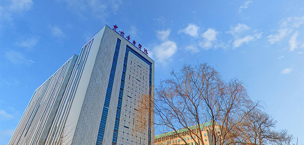 中央音樂學院 - 最美大學