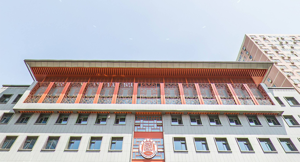 我的大學 - 中國最美大學