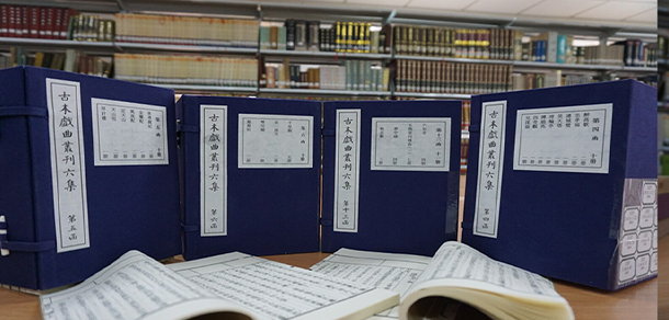 中國戲曲學院 - 最美大學