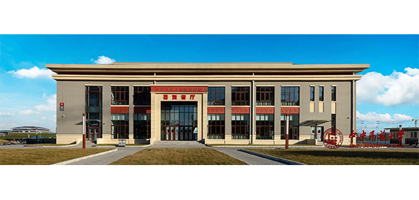 中央民族大學 - 最美大學