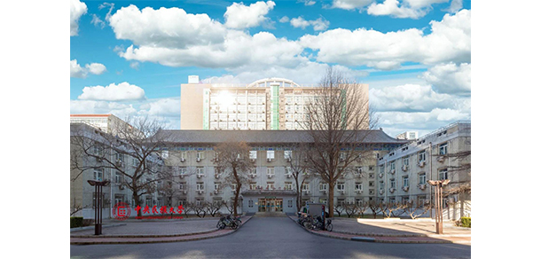 中央民族大學 - 最美大學