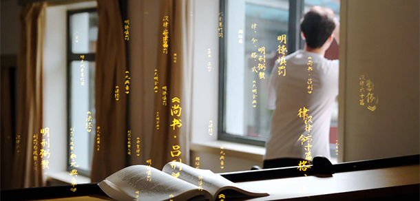 中國政法大學(xué) - 最美大學(xué)