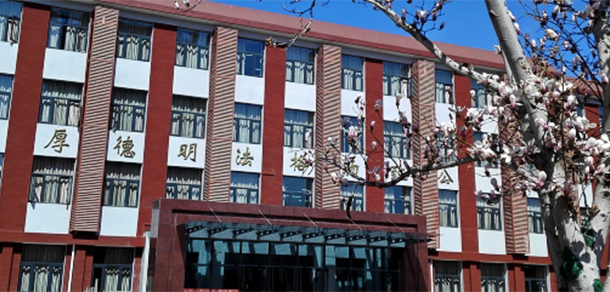 中國政法大學(xué) - 最美大學(xué)