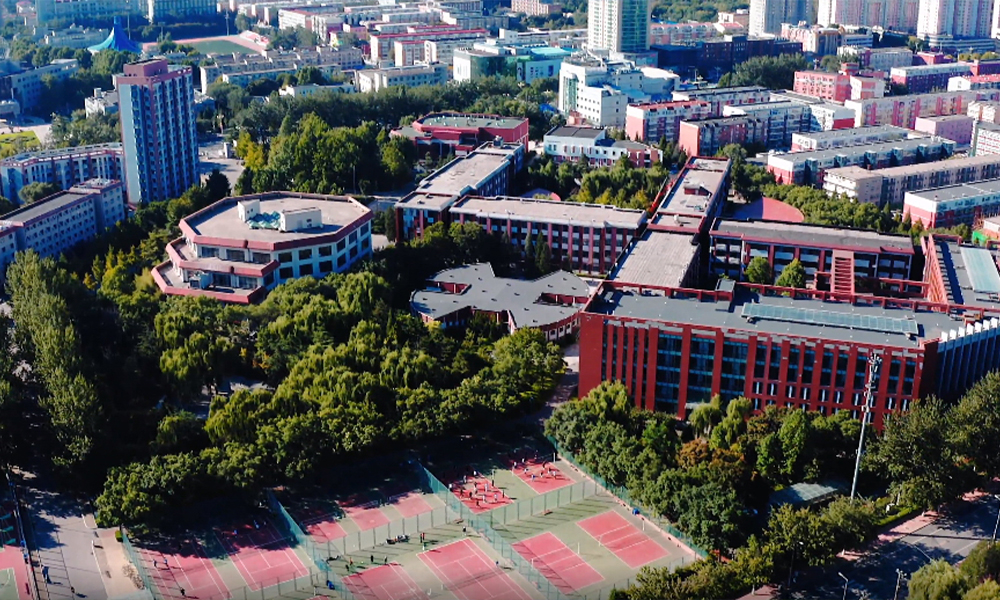中國最美大學