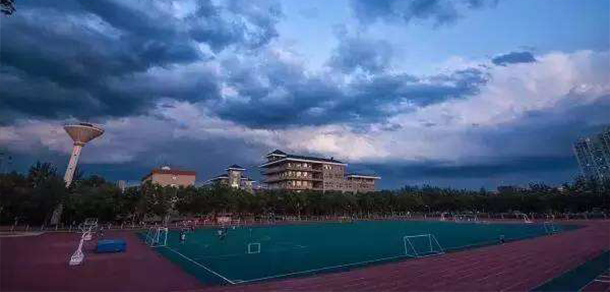 華北電力大學
