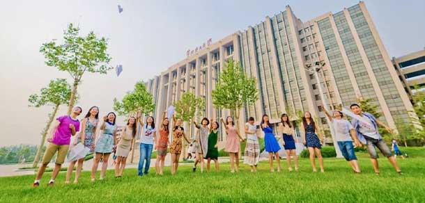 華北電力大學