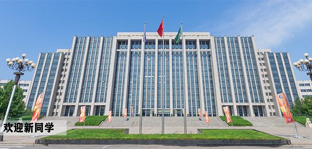 華北電力大學 - 最美大學