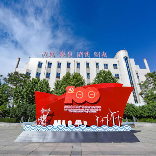 最美校園