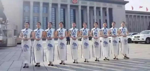 中華女子學(xué)院