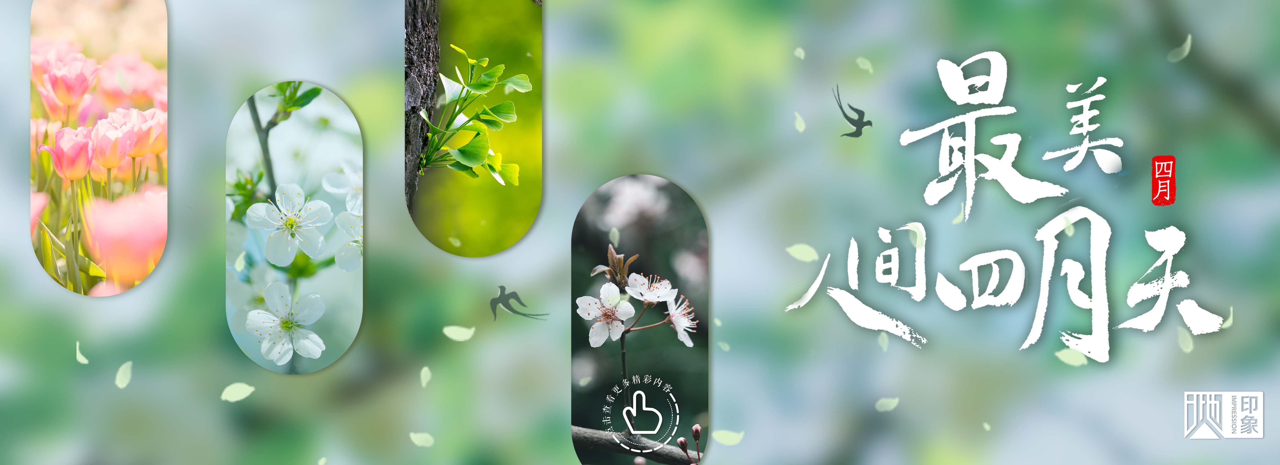 中國地質(zhì)大學(xué)（北京） - 院校概況