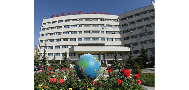 北京聯(lián)合大學 - 最美大學