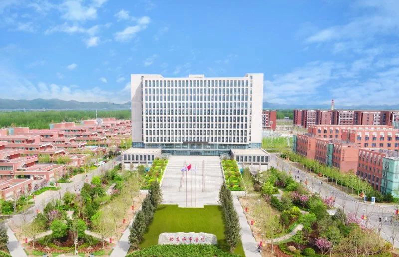 北京城市學院 早安青春