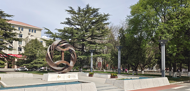 中國勞動關系學院 - 最美大學