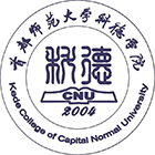 大學志 · 招生公告 · 招生簡章 · 招生計劃