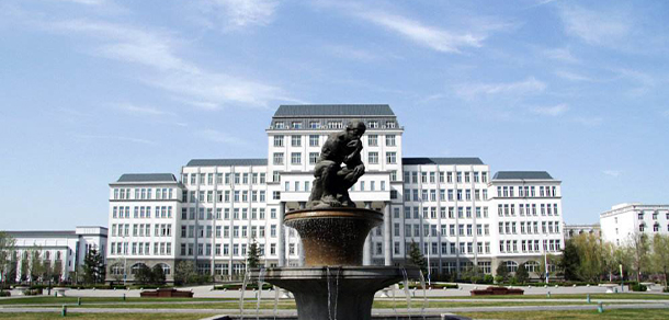首都師范大學科德學院