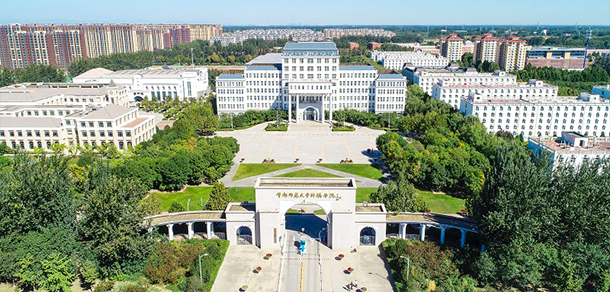 首都師范大學科德學院