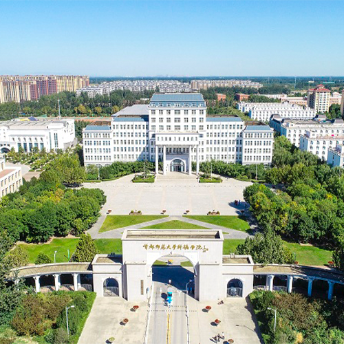 大學(xué)簡介