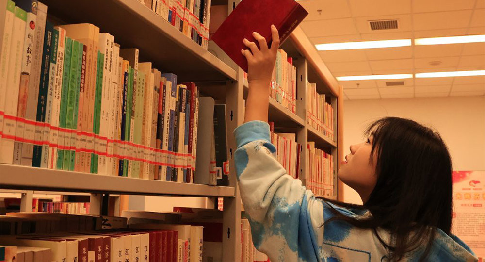 我的大學(xué) - 中國最美大學(xué)