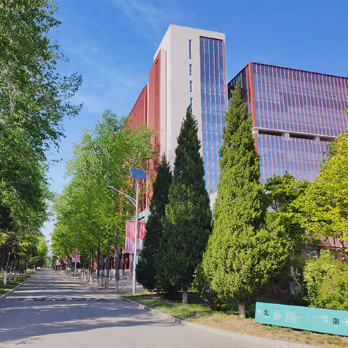我的大學