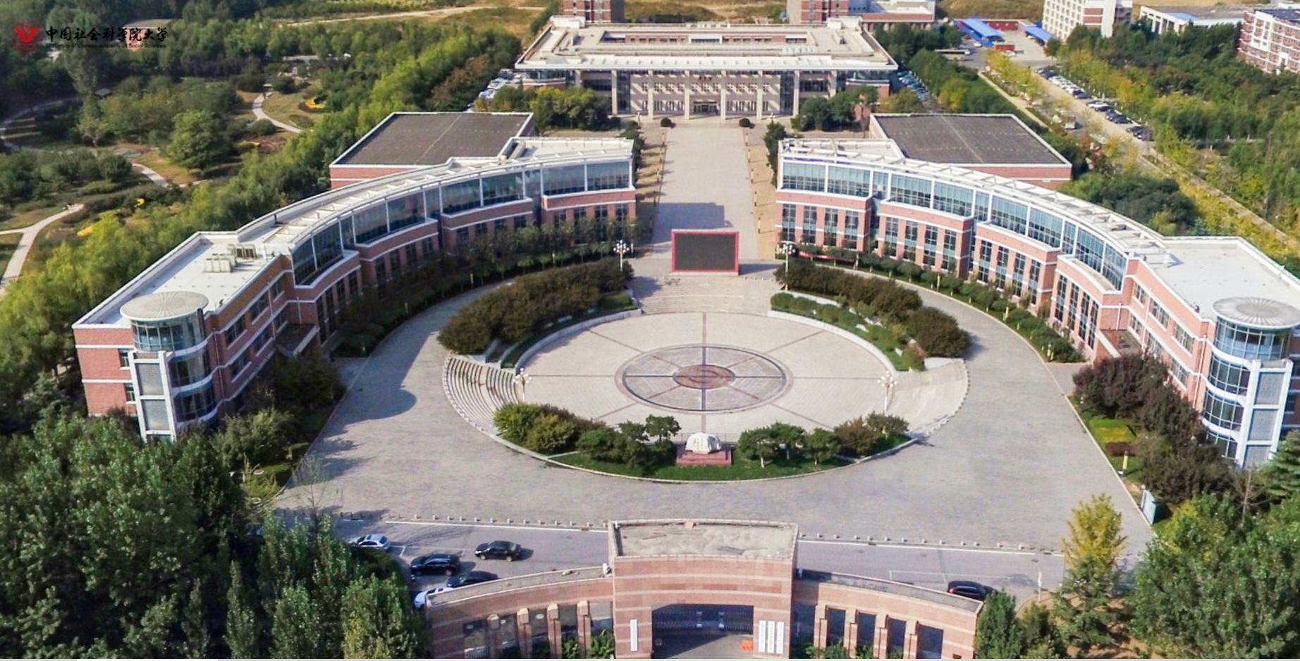 中國(guó)社會(huì)科學(xué)院大學(xué) 早安青春