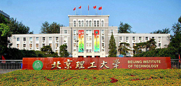 2022年招生計(jì)劃