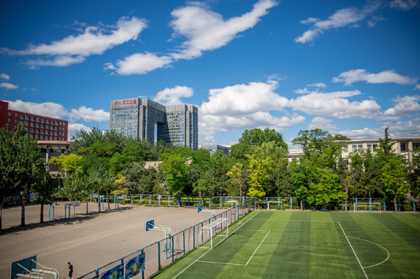 北京科技大學(xué)