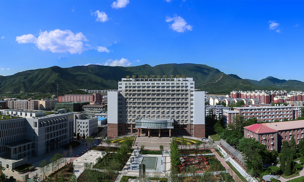 北京工業(yè)職業(yè)技術(shù)學(xué)院 校園文化