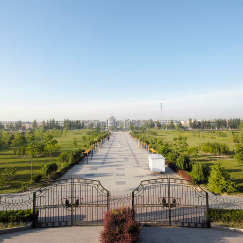 我的大學