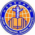 北京經(jīng)貿(mào)職業(yè)學(xué)院-?；? /></div>
                        <div   id=