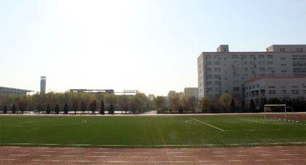 我的大學(xué) - 中國最美大學(xué)