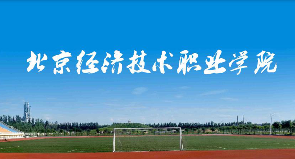 時光匆匆，歲月如歌！——珍惜自己最美好的時光，珍惜時下，放肆而不張揚的青春年華。